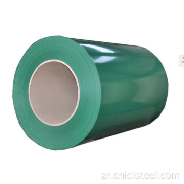 Matt \ Wrinkle Ppgi Color Coated Steel Coil للبناء